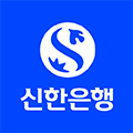 신한은행