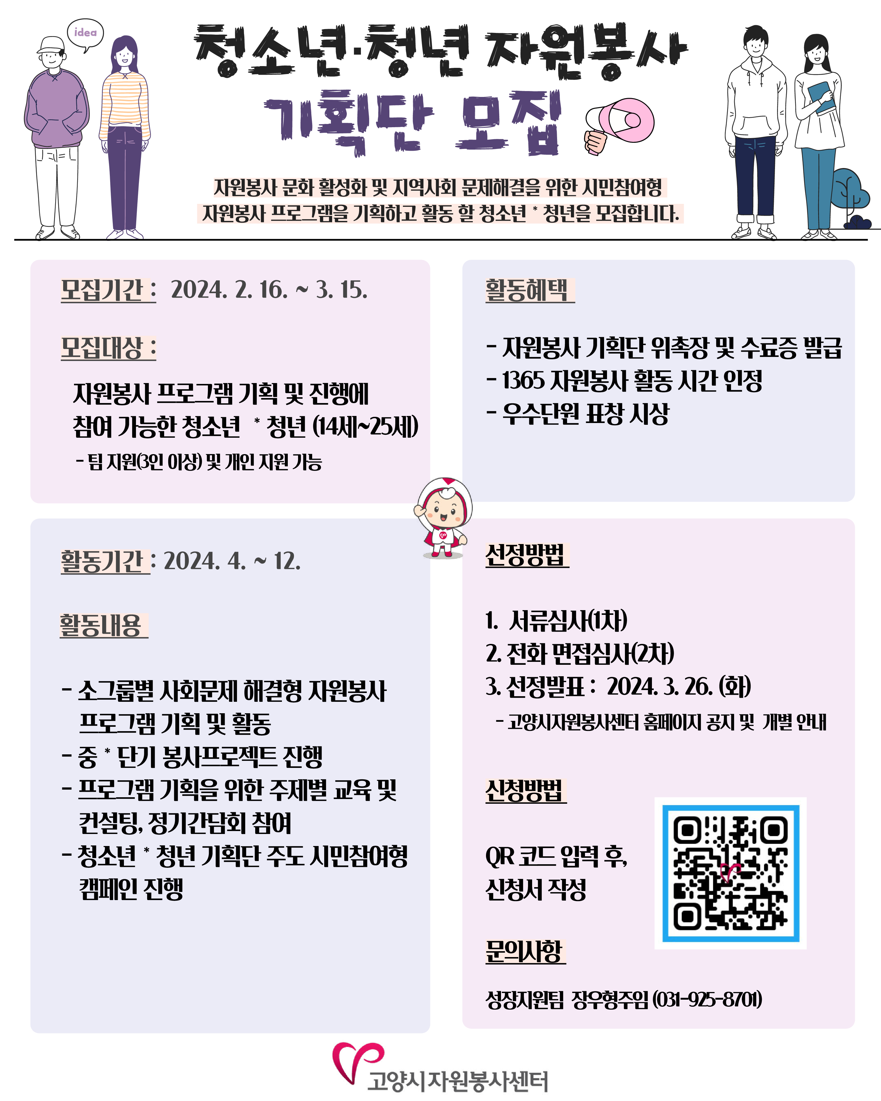 %EC%9B%B9%EC%9E%90%EB%B3%B41.jpg %EC%9B%B9%EC%9E%90%EB%B3%B41.jpg