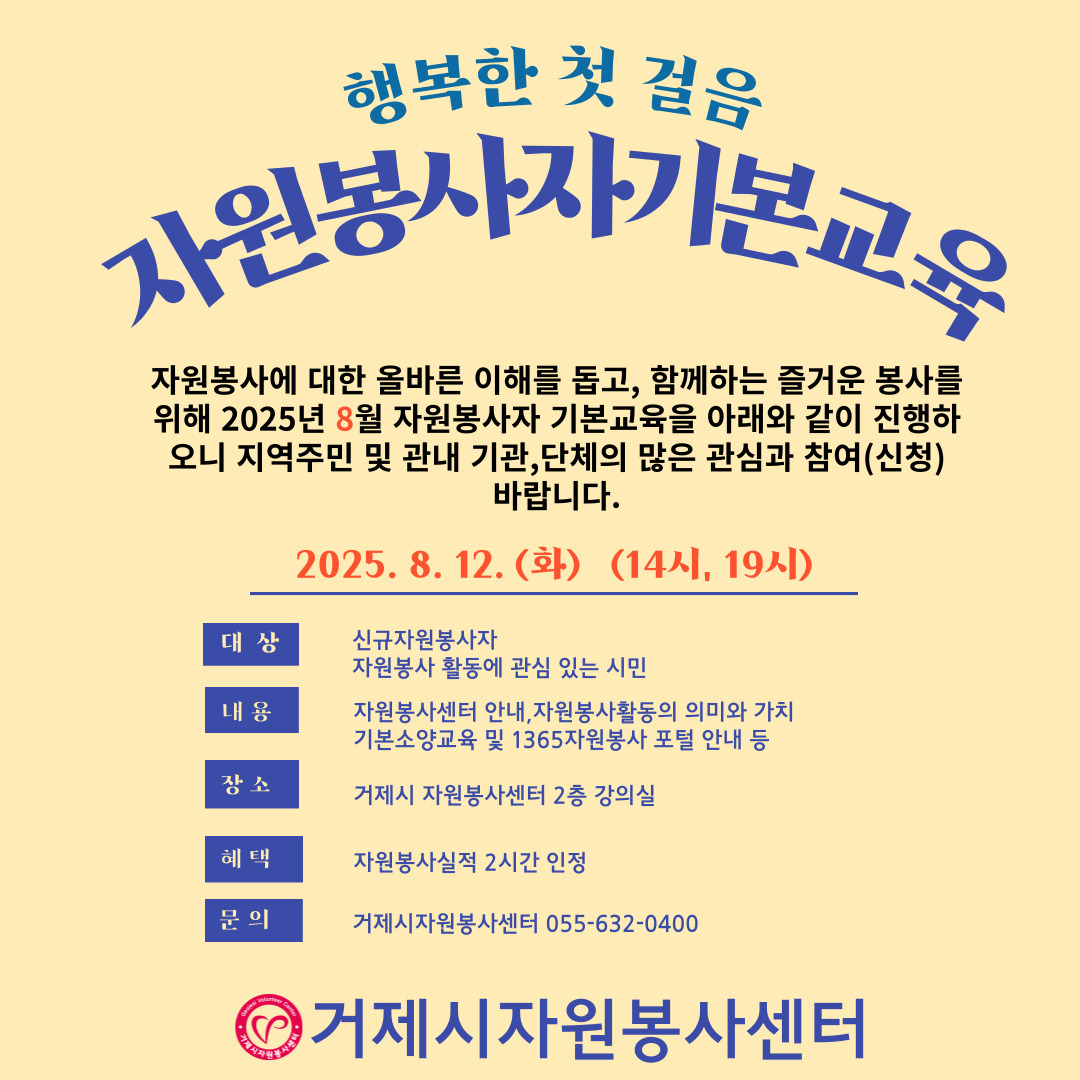 %EC%82%AC%EB%B3%B8%20-%EC%A0%9C%EB%AA%A9%EC%9D%84-%EC%9E%85%EB%A0%A5%ED%95%B4%EC%A3%BC%EC%84%B8%EC%9A%94_-001%20(16).jpg