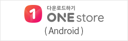 ONE play (Android)