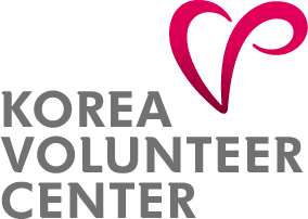korea volunteer 영문 로고